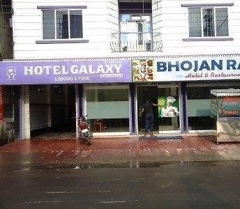 Hotel Galaxy International Koch Bihār エクステリア 写真